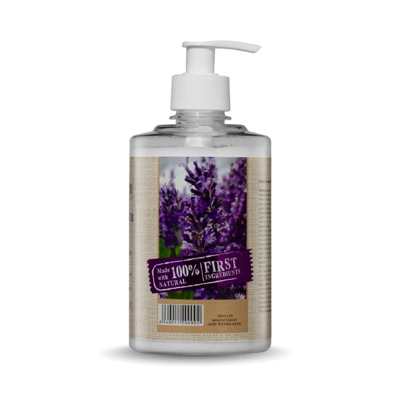 -لوندر-اسکالیم.webp لوسیون بدن لوندر اسکالیم - Image 1