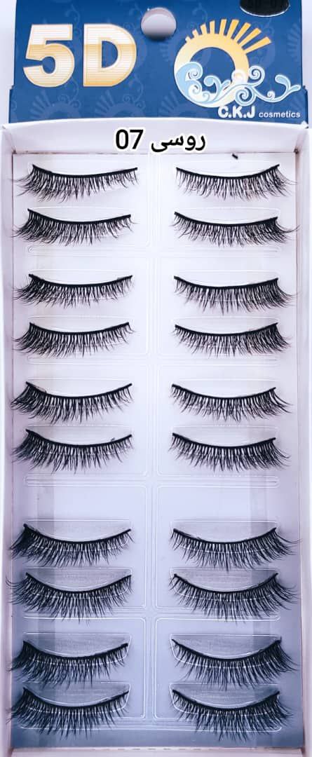 07.jpg مژه 5 بعدی روسی 10 جفتی کد 07 - Image 1
