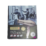 سشوار فوق حرفه ای 2700w-2600کوماکس مدل7710 - Image 3