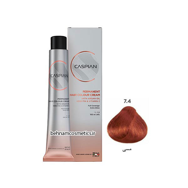 رنگ مو کاسپین گروه رنگ مسی