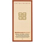 کرم بی‌بی بازیابی چندکاره جیو، - Image 2