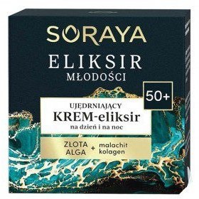 کرم روز و شب استحکام دهنده الکسیر جوانی ثر.یا مخصوص سنین بالای 50 سال