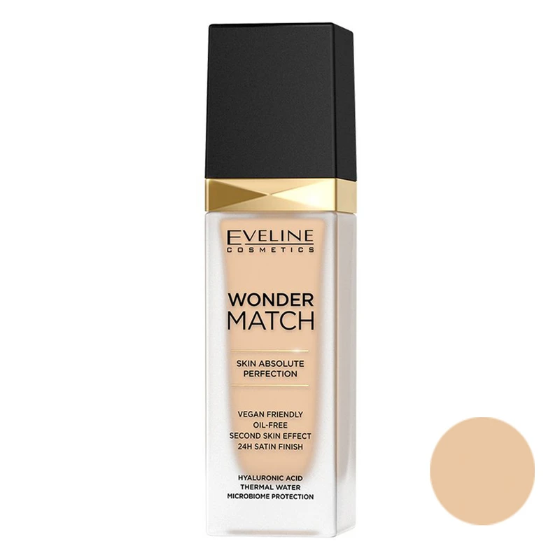 fbbffa597f225ff42c5b1260473e51550efb2ea2_1666703151.webp کرم پودر او.لاین مدل Wonder Match شماره 11 حجم 30 میلی لیتر - Image 1