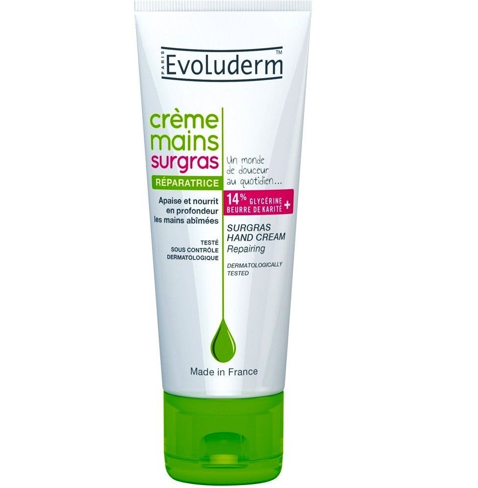 lJdHEJbadDDzmSCX.jpg کرم دست ترمیم کننده اولو.درم - Image 1