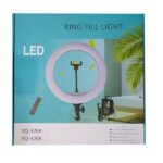 رینگ لایت LED مدل YQ-420 - Image 2