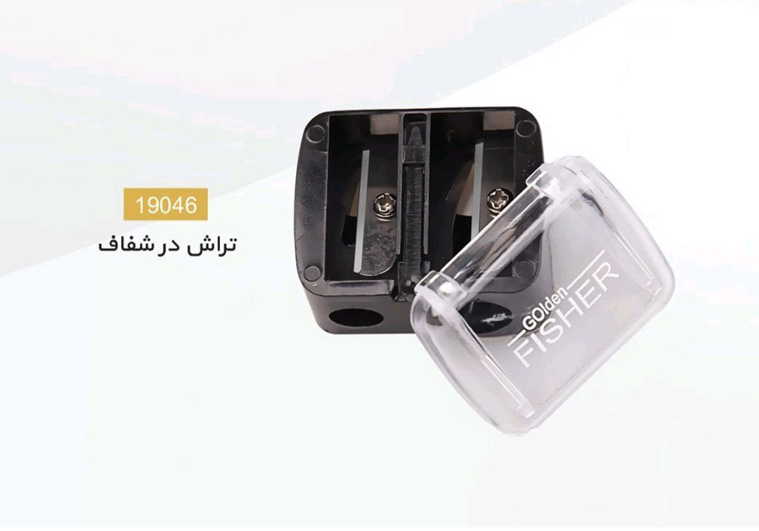 photo_2024-11-19_12-41-30-1.jpg تراش در شفاف گلدن فیشر - Image 1