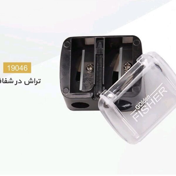 تراش در شفاف گلدن فیشر