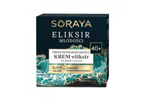 کرم روز و شب ضد چروک الکسیر جوانی ثر.یا مخصوص سنین بالای 40 سال