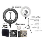 رینگ لایت HERO مدل SY3161 III - Image 2