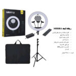 رینگ لایت سی یرا Sierra مدل SR-416 - Image 2