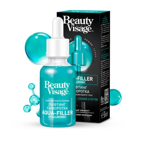 سرم لیفتینگ صورت و دور چشم آکوا فیلر هیالورونیک فی تو