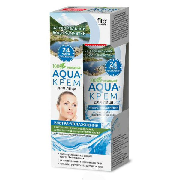 کرم مرطوب کننده صورت با عصاره جلبک قهوه ای آب آلوئه ورا و پروتئین های ابریشم