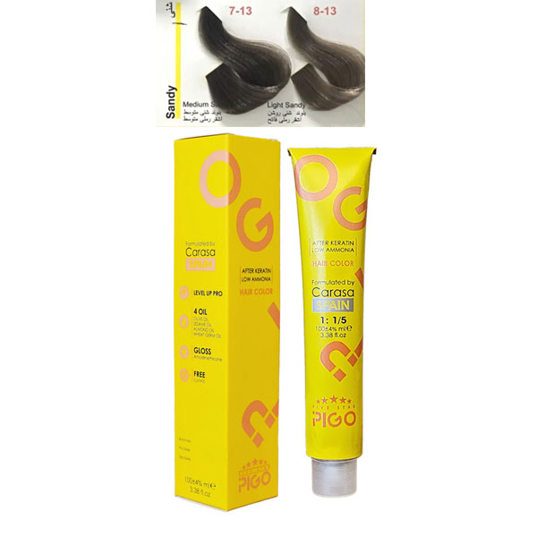 رنگ مو پیگو گروه رنگی شنی