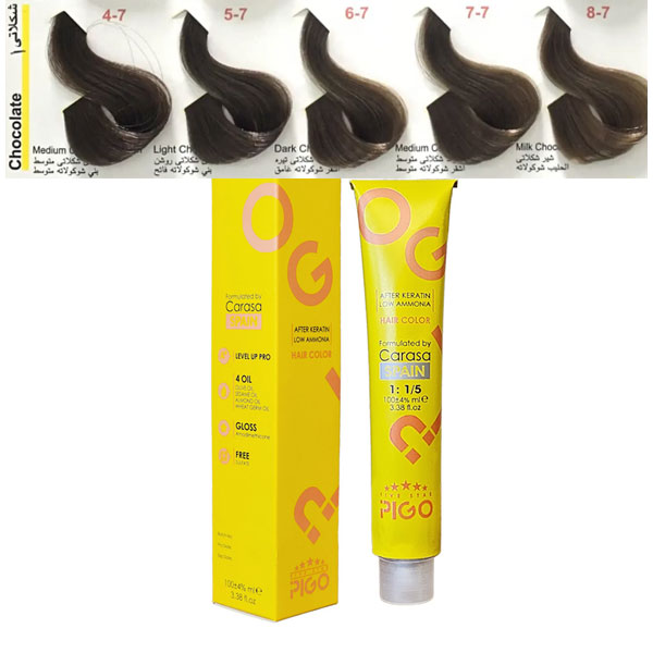 رنگ مو پیگو گروه رنگی شکلاتی