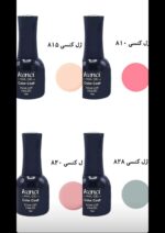 لاک ژل کنسی  (kenci nail gel) - Image 2