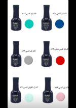 لاک ژل کنسی  (kenci nail gel) - Image 3