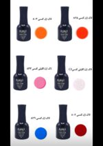لاک ژل کنسی  (kenci nail gel) - Image 6