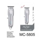 ماشین اصلاح خط زن فلزی م ک استایلر مدل MC-5805 - Image 2