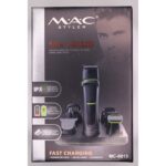 ماشین اصلاح 14 کاره مک استایلر مدل MC-8013 - Image 3