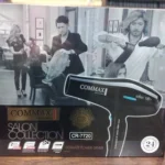 سشوار فوق حرفه ای 2400W کوماکس COMMAXمدلCR-7720 - Image 2