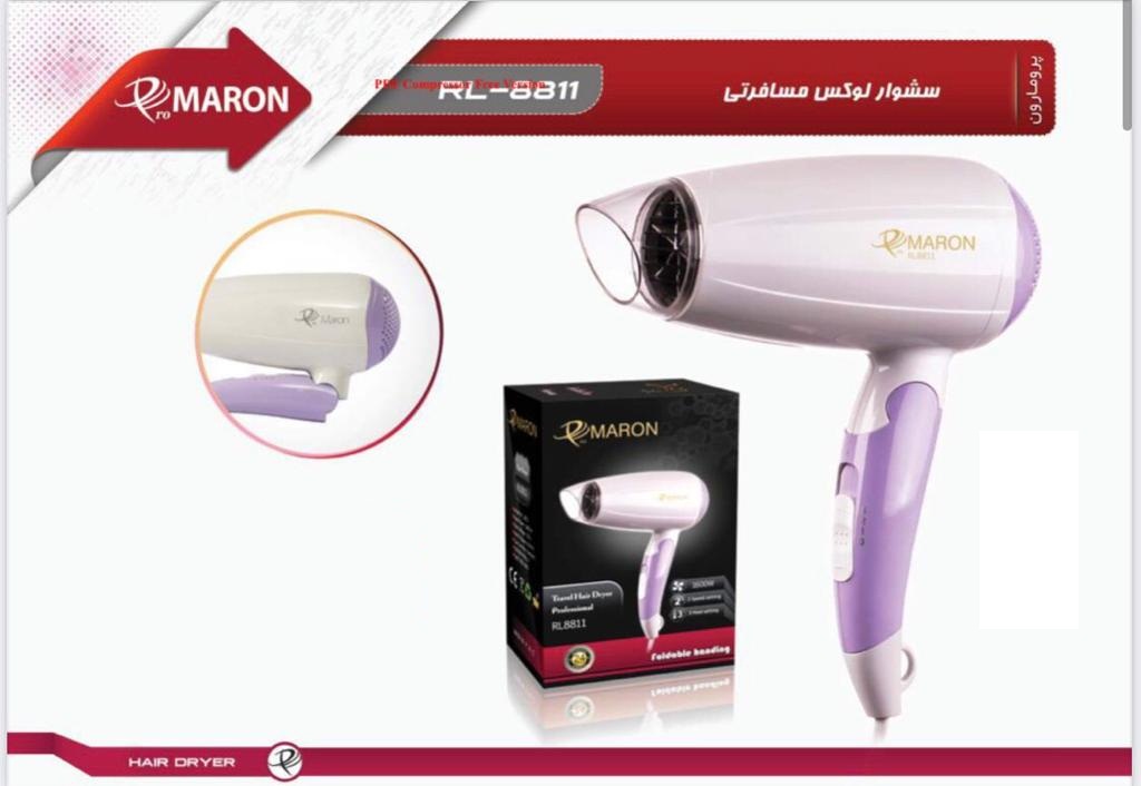 IMG-20230124-WA0008.jpg سشوار مسافرتی پرومارون مدل RL8811 - Image 1