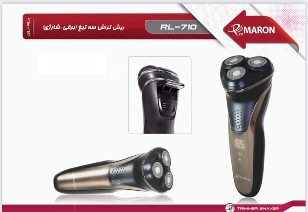 IMG-20230124-WA0011.jpg ريش تراش سه تیغ(برقی_شارژی) پرومارون مدلRL710 - Image 1