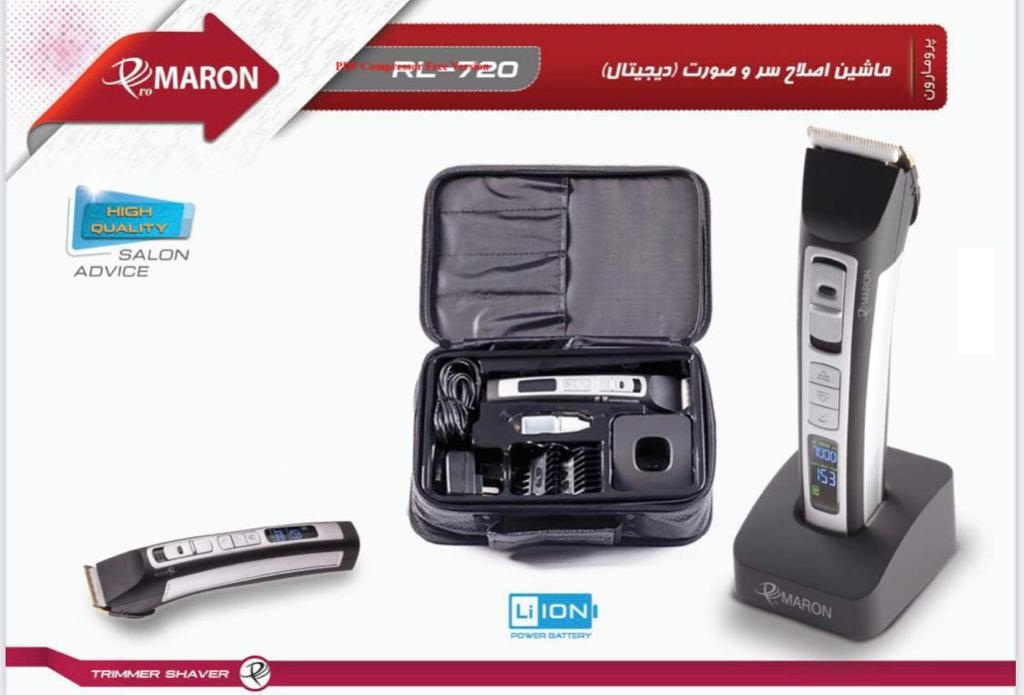 IMG-20230124-WA0014.jpg ماشین اصلاح سر و صورت دیجیتال پرومارون مدل RL720 - Image 1