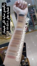 سایه چشم تکی شیمبار - Image 3