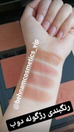 رژگونه دوب - Image 2