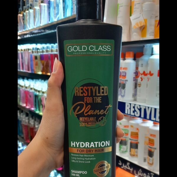 شامپو آبرسان حاوی روغن آرگان گلدکلاس