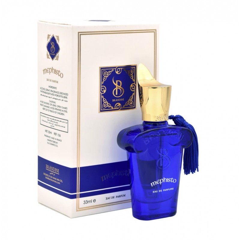 casamorati-mefisto.jpg عطر مردانه مینیاتوری برندینی کازاموراتی مفیستو - Image 1