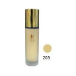 کرم پودر مانیدا - Image 4