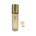 کرم پودر مانیدا - Image 5