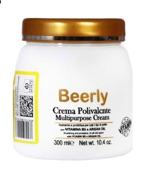 کرم آرگان حاوی ویتامین B5 بیرلی Beerly
