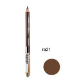 مداد ابرو آلستر - Image 2