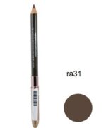 مداد ابرو آلستر - Image 3