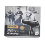 سشوار  فوق حرفه ای 2300W  کوماکسCOMMAXمدل7730 - Image 3