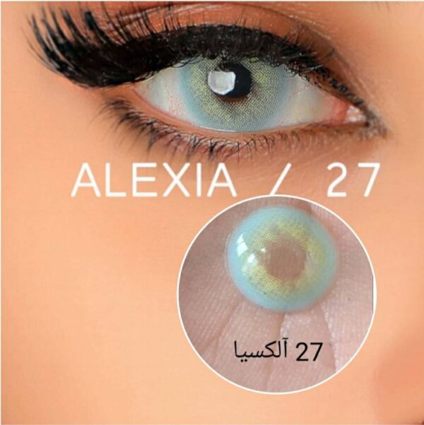 -آلکسیا-شماره-27.jpg لنز رنگی آلکسیا شماره 27 - Image 1