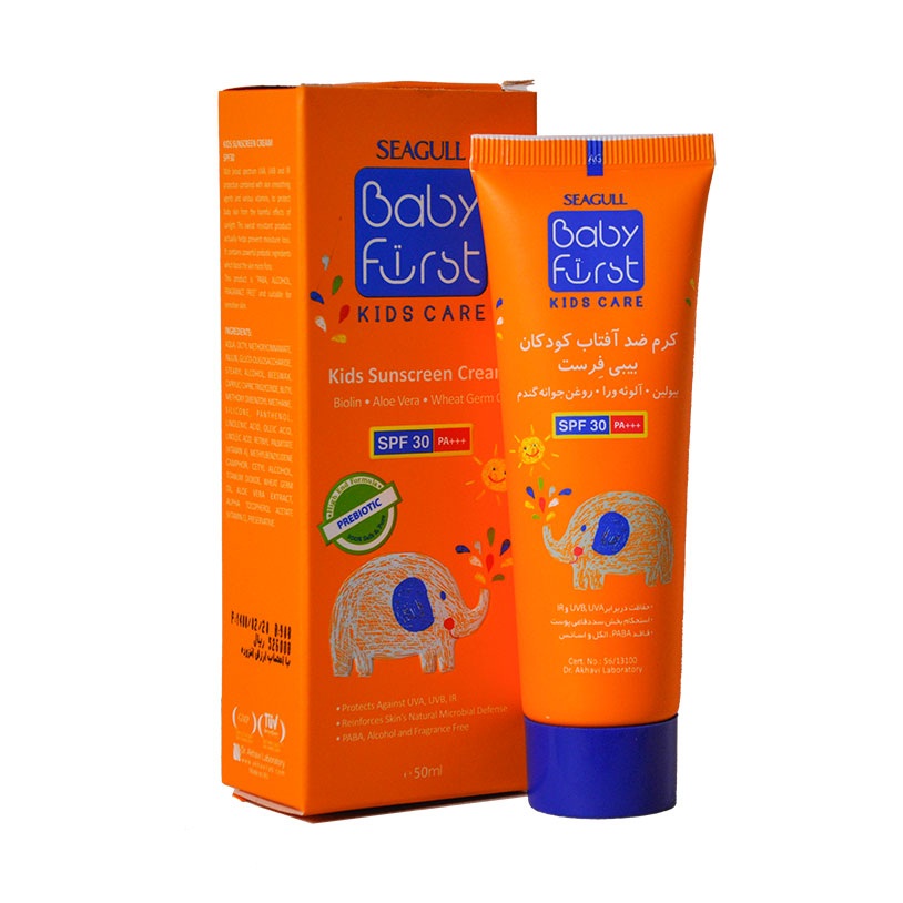-آفتاب-کودکان-سی-گل-داروخانه-تهران-داروخانه-آنلاین.jpg کرم ضد آفتابspf30 کودک سی گل - Image 1