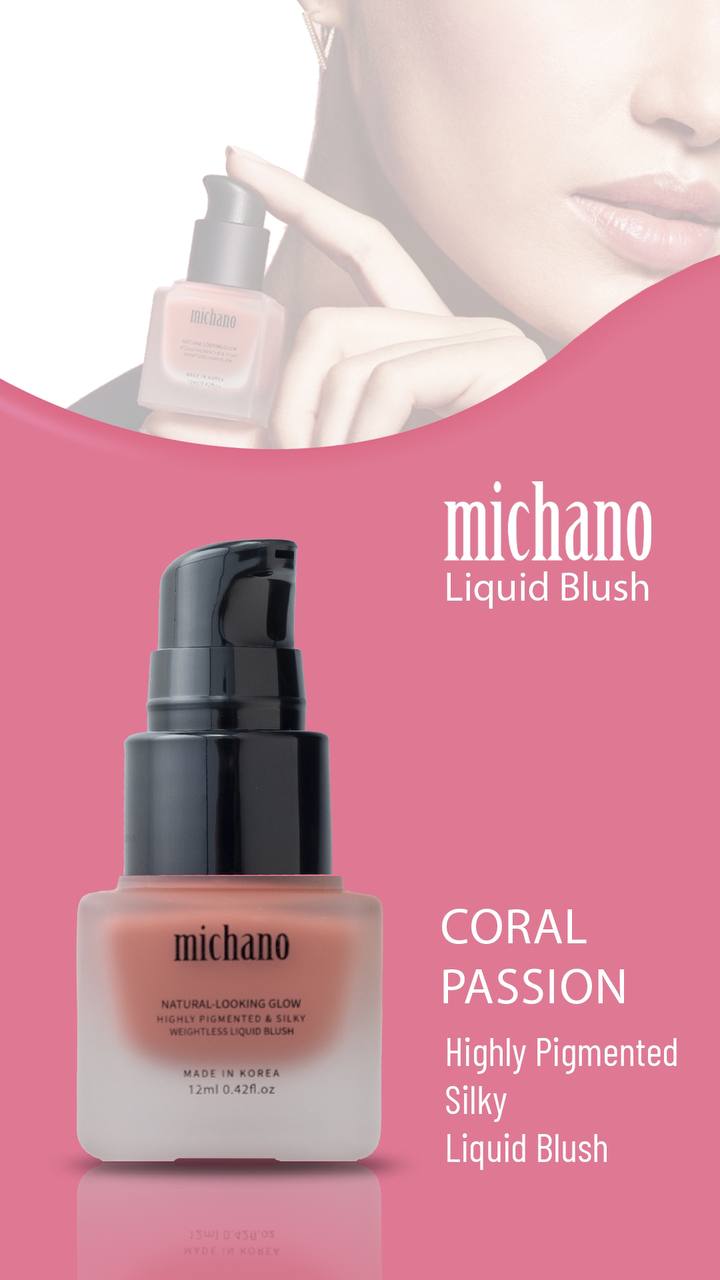 -رنگ-Coral-Passion.jpg رژگونه میچانو رنگ Coral Passion - Image 1