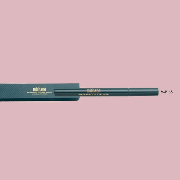 خط چشم ماژیکی میچانو رنگ سبز (کد 604)