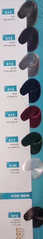 رنگ مو مرلین - Image 2