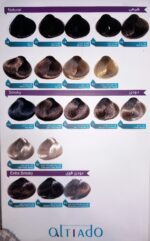 رنگ مو حرفه ای آلتیادو - Image 2