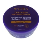 کرم آبرسان کلاژن و رتینول کاسه ای آدرا Adra حجم 260ml - Image 2