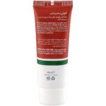 ضد آفتاب رنگی امونی SPF50 مناسب پوست چرب حجم ۵۰ میلی لیتر - Image 2