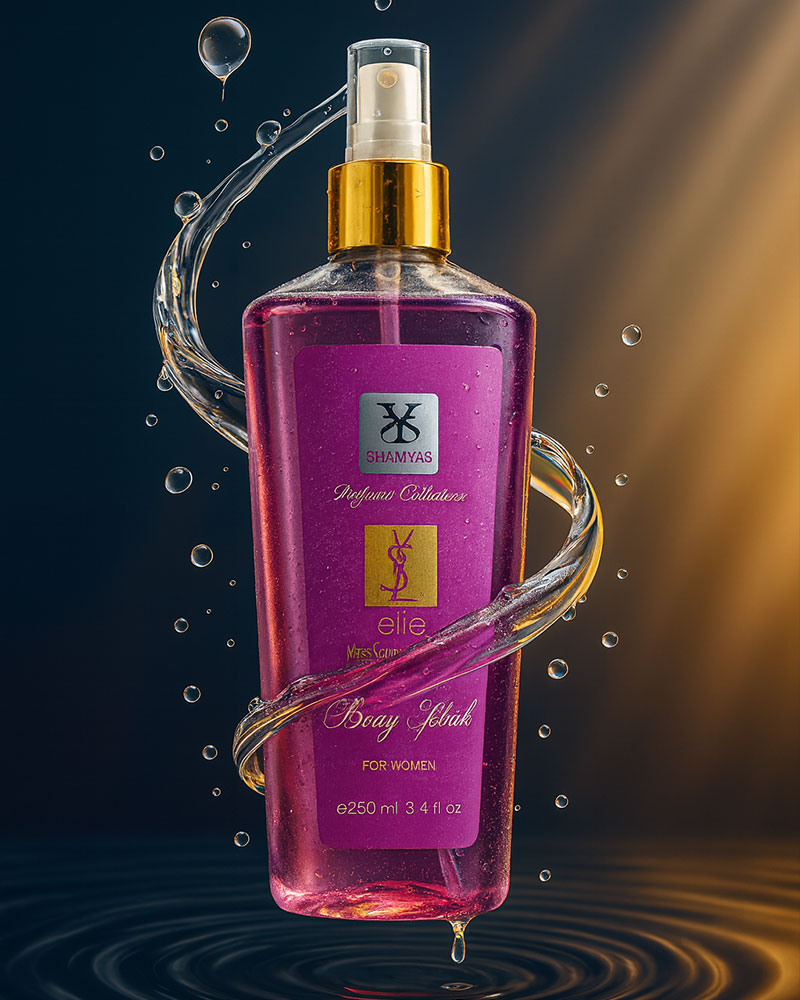 ysl بادی اسپلش شمیاس ایو سن لورن اله - Image 1