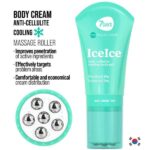 ژل رفع کننده سلولیت بدن سون دیز همراه با ماساژور مدل iceice حجم 130 میل - Image 3