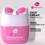 ژل کرم هیالورونیک سون دیز 7Days دارای ماساژور حجم 80 میل