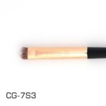 براش 7S3 میچانو MICHANO - Image 2