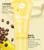 کرم ضد سلولیت بدن سون دیز همراه با ماساژور مدل Brazil حجم 130 میل - Image 4